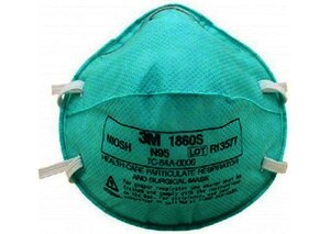 3M 1860s Respirador de asistencia médica para partículas 3M 1860s Respirador de asistencia médica para partículas