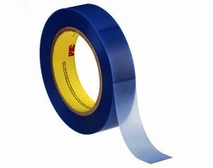 3M 8901 Cinta de poliester 25 x 65 m 3M 8901 Cinta de poliester 25 x 65 m