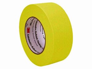3M 301+ Masking desempeño industrial 72 mm x 55 m 3M 301+ Masking desempeño industrial 72 mm x 55 m