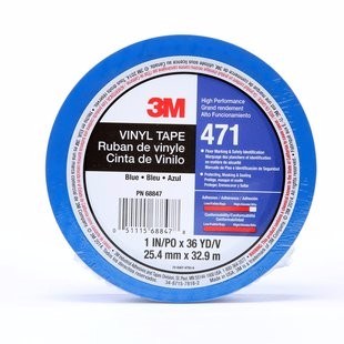 3M 471 Cinta de vinil 25 x 33 m